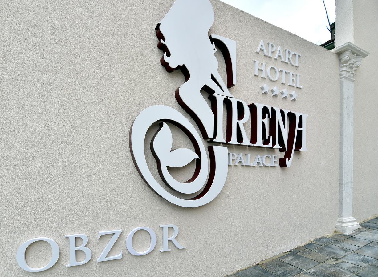 Sirena Palace Family Hotel Обзор Экстерьер фото